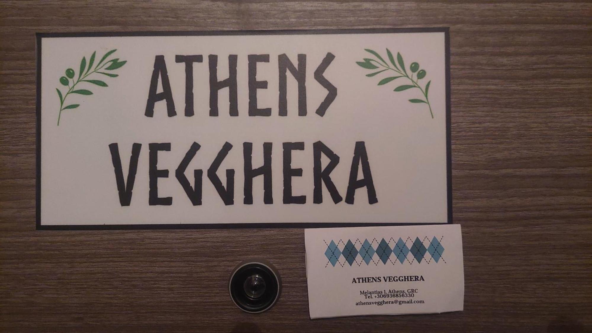 Athens Vegghera Bagian luar foto